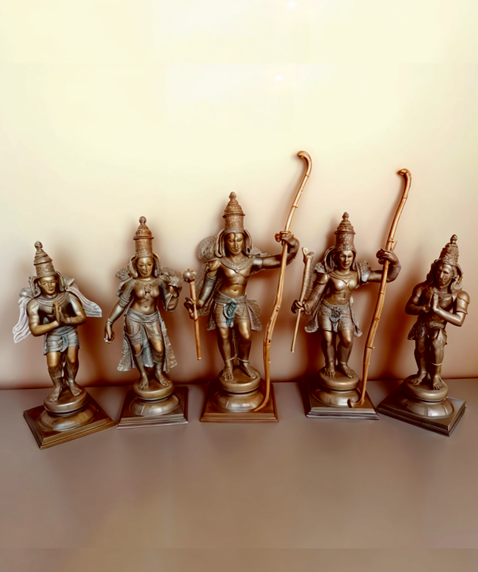 Ram Darbar